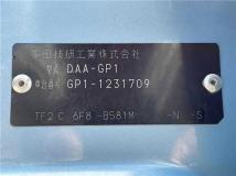 2012 Honda Fit Hybrid