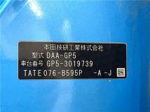 2013 Honda Fit Hybrid