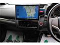 2014 Honda Fit Hybrid