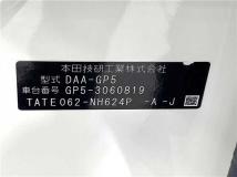 2014 Honda Fit Hybrid