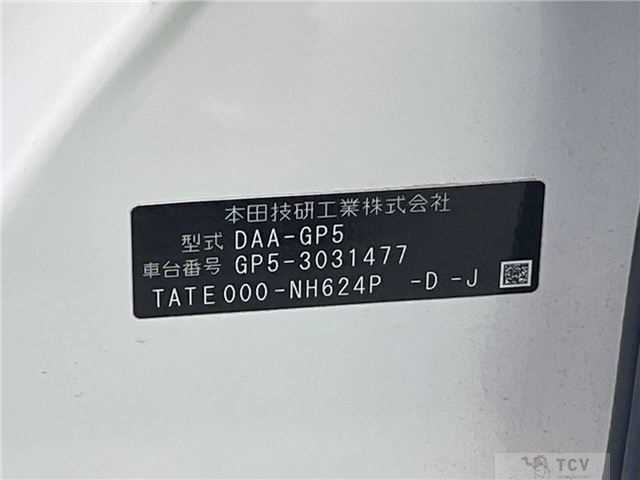 2014 Honda Fit Hybrid