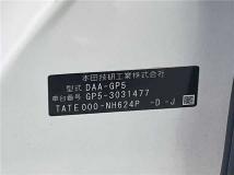 2014 Honda Fit Hybrid