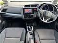 2014 Honda Fit Hybrid
