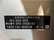 2014 Honda Fit Hybrid