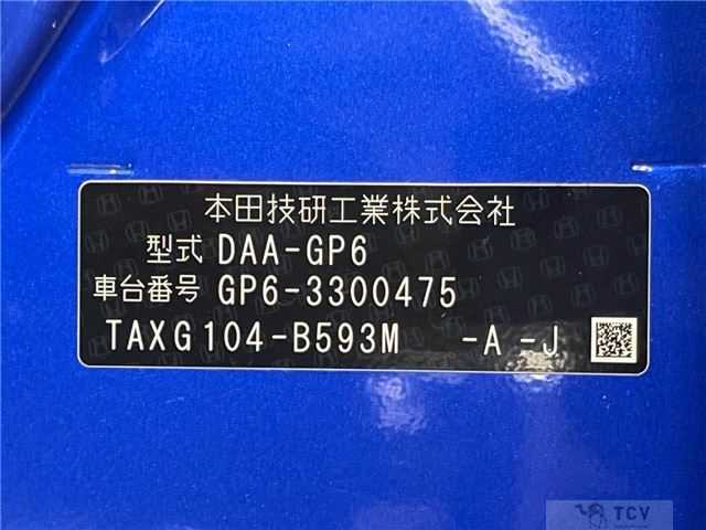 2015 Honda Fit Hybrid