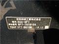 2015 Honda Shuttle