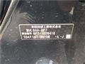 2016 Honda Shuttle