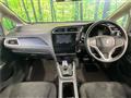 2017 Honda Shuttle