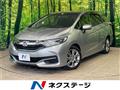 2017 Honda Shuttle
