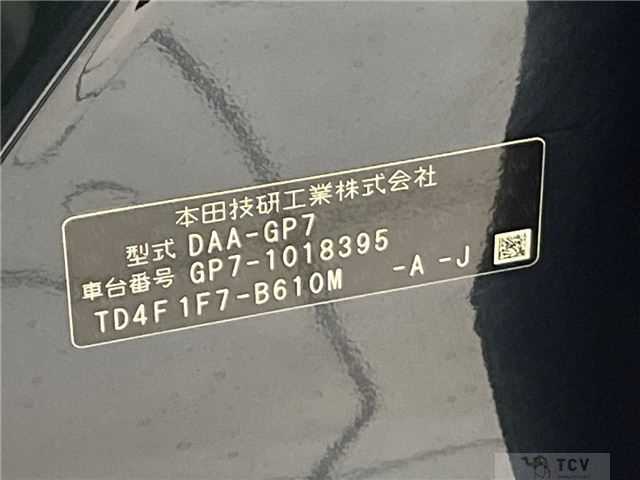 2015 Honda Shuttle