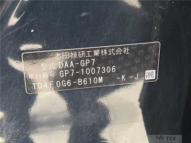 2015 Honda Shuttle