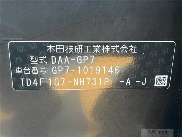 2015 Honda Shuttle
