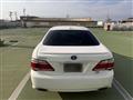 2008 Toyota Crown Hybrid