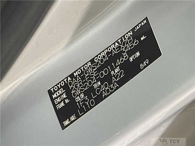 2009 Toyota Crown Hybrid