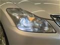 2009 Toyota Crown Hybrid
