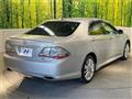2009 Toyota Crown Hybrid