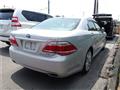 2012 Toyota Crown Hybrid