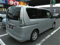 2013 Nissan Serena