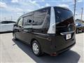 2012 Nissan Serena