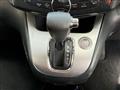 2012 Nissan Serena