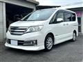 2013 Nissan Serena
