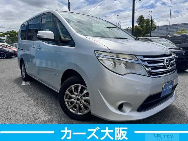 2014 Nissan Serena