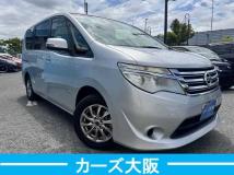 2014 Nissan Serena