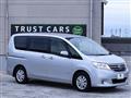 2012 Nissan Serena
