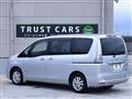 2012 Nissan Serena