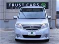 2012 Nissan Serena