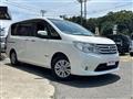 2015 Nissan Serena