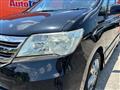 2013 Nissan Serena