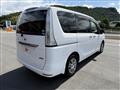 2015 Nissan Serena