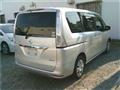 2013 Nissan Serena