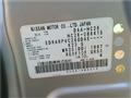 2013 Nissan Serena