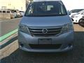 2013 Nissan Serena