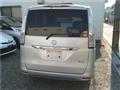 2013 Nissan Serena