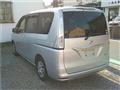2013 Nissan Serena