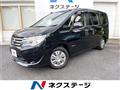 2016 Nissan Serena
