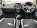 2020 Nissan Note