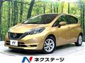 2016 Nissan Note