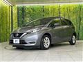 2020 Nissan Note