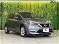 2020 Nissan Note