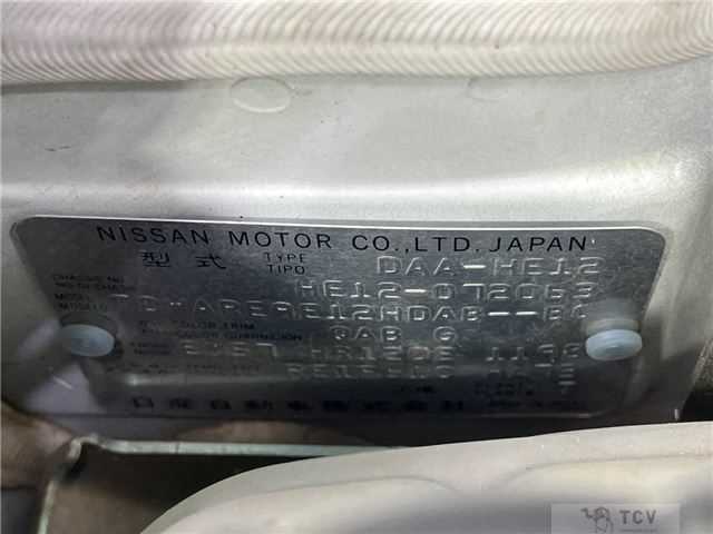 2017 Nissan Note
