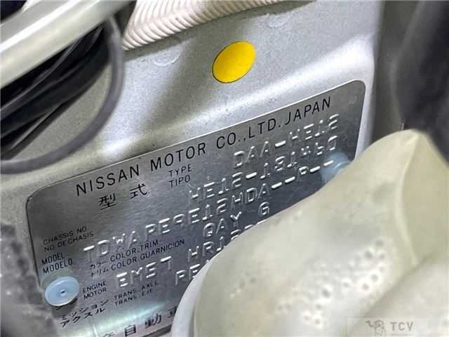 2018 Nissan Note