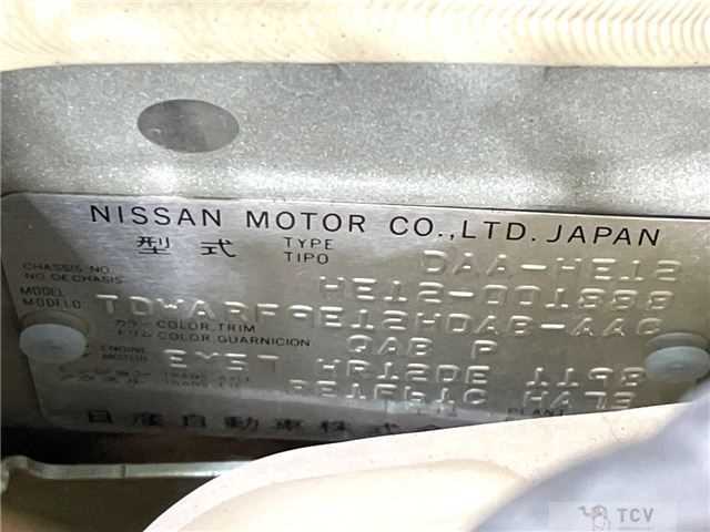 2016 Nissan Note
