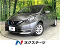 2019 Nissan Note