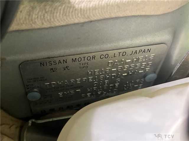 2018 Nissan Note