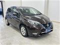 2020 Nissan Note