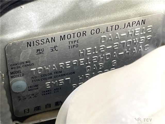 2019 Nissan Note